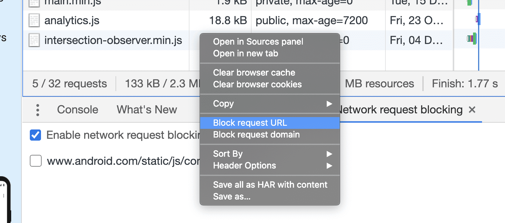 DevTools でリクエストの URL をブロックする