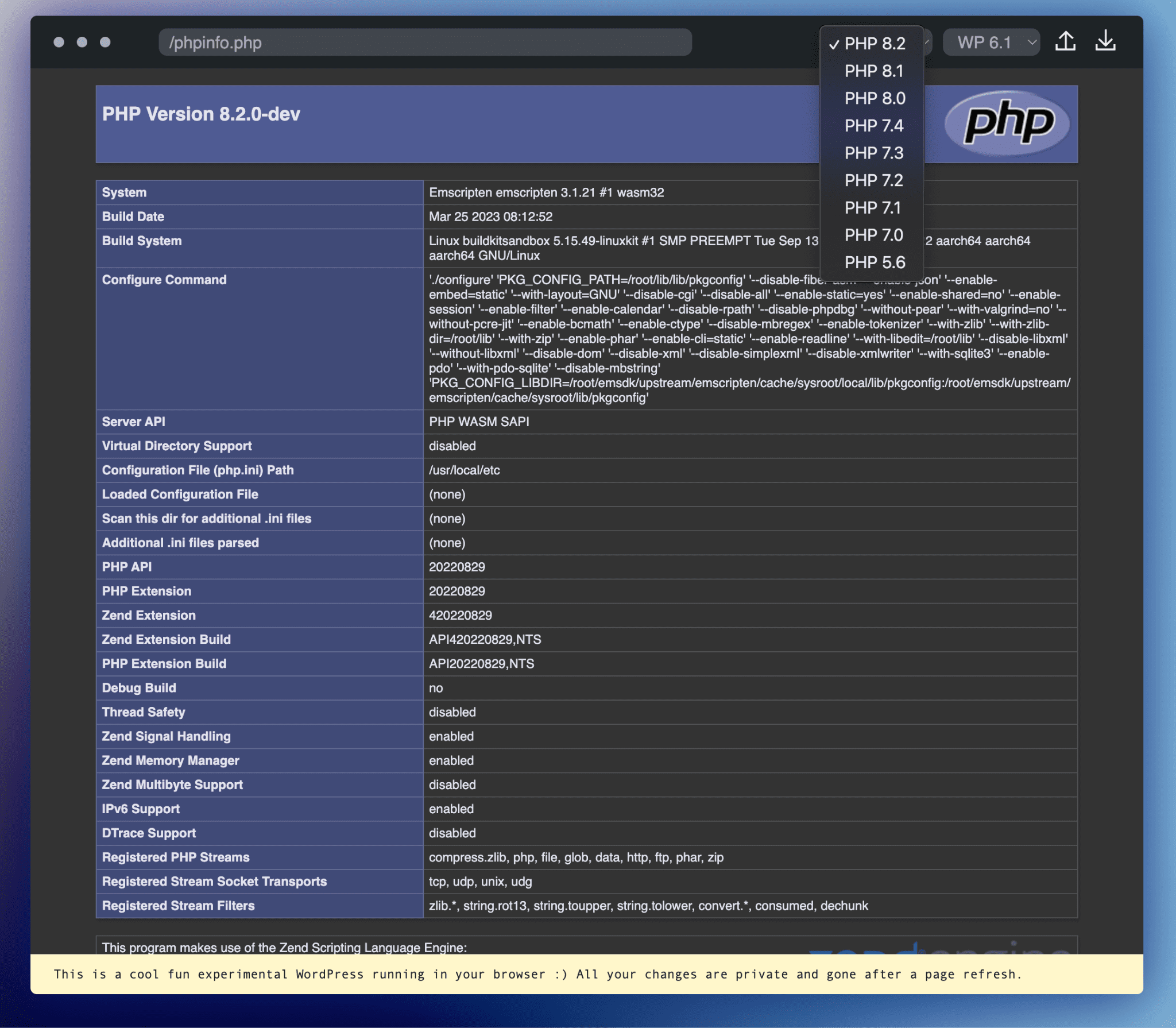 דף phpinfo.