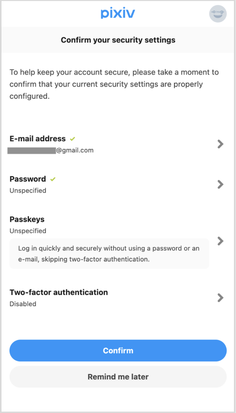 移动设备上的 pixiv 安全确认界面。它会建议您设置通行密钥，以便更快、更安全地登录，并提供醒目的蓝色“试用通行密钥”按钮。